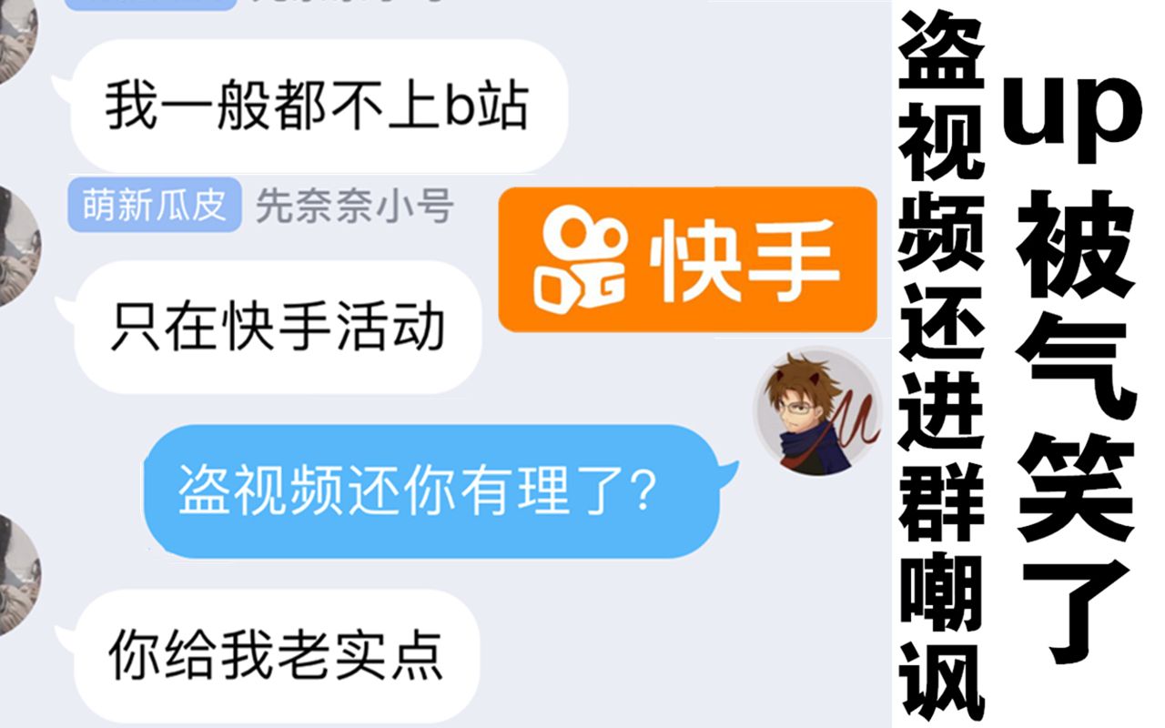 快手怎么上热门榜技巧_快手发作品上热门时间_快手几点发作品热门