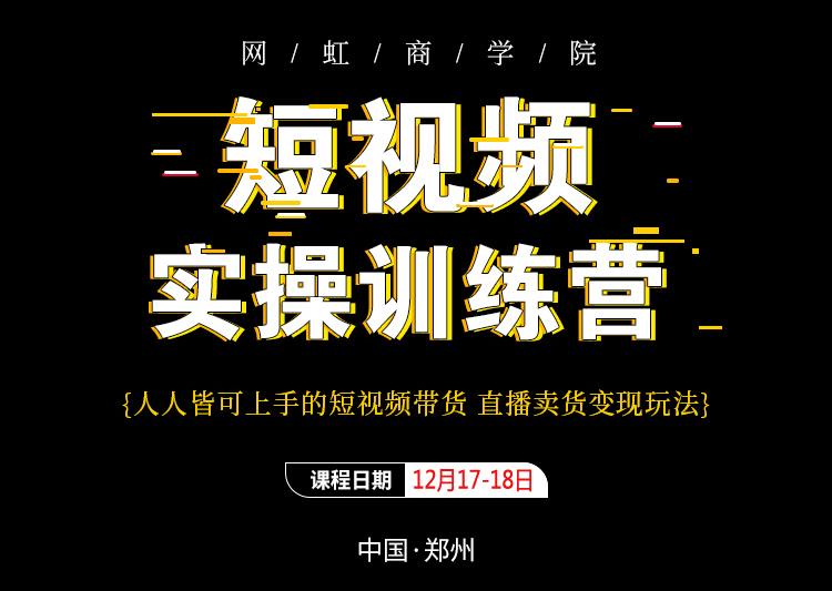 快手几点发作品热门_怎样发快手作品图片_快手热门事件