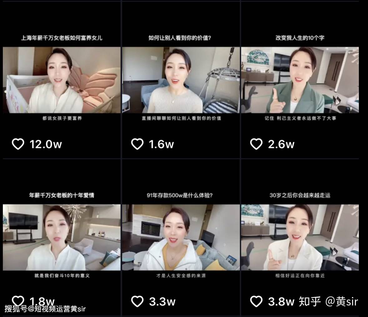 怎样发快手作品图片_快手热门事件_快手几点发作品热门