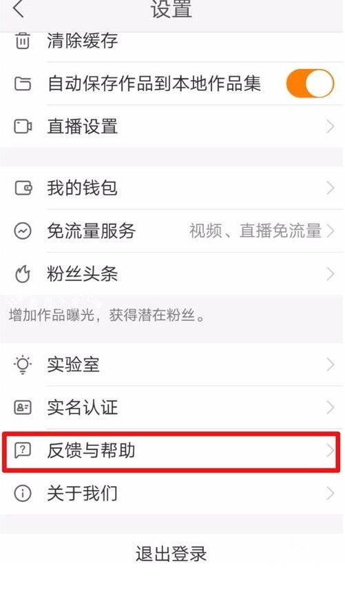 怎样发快手作品_快手怎么上热门_快手几点发作品热门