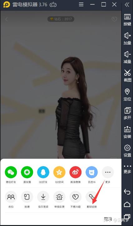 快手热门视频下载_下载短视频快手_视频热门快手下载安装