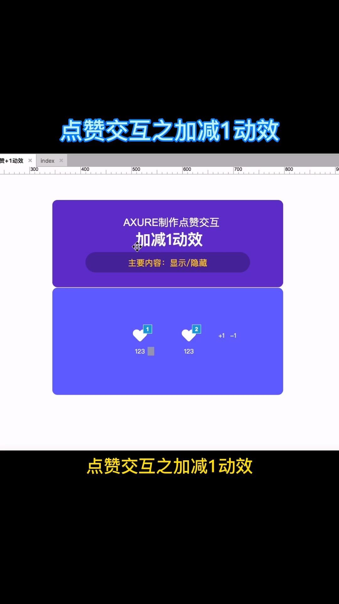 网站点评怎么写_评论点赞网站_点赞评论网站