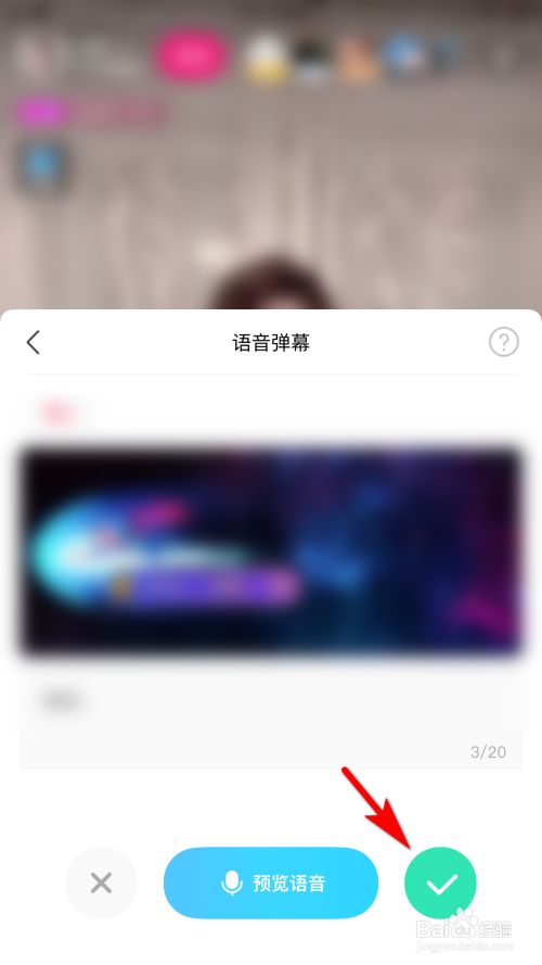 gif快手热门_热门快手号_热门快手名字女