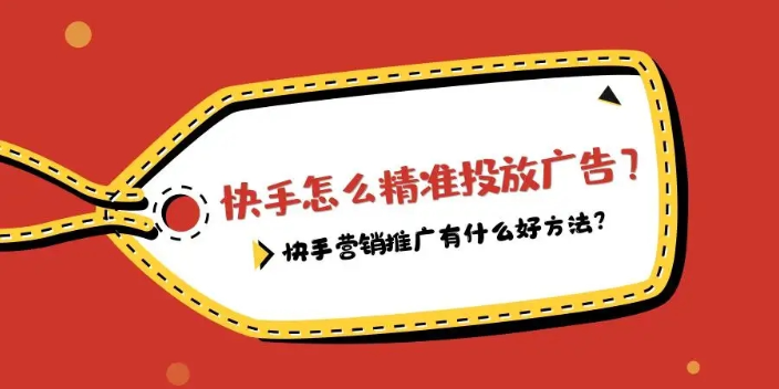 热门快手长期上抖音好吗_快手上热门可维持多久_快手长期上不了热门