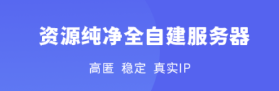 热门微博怎么上_上热门神器软件_qq空间直播怎么上热门