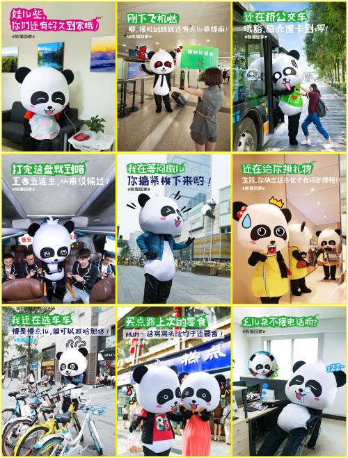 上热门神器软件_热门微博怎么上_qq空间直播怎么上热门