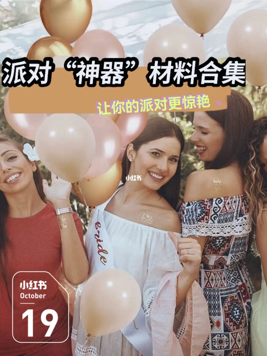 热门神器下载_上热门神器软件_神器软件下载