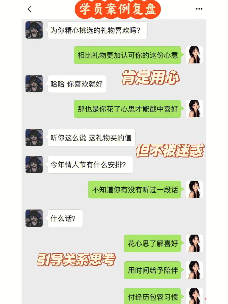 上热门神器软件_贴吧帖子怎么上热门_微博如何上热门