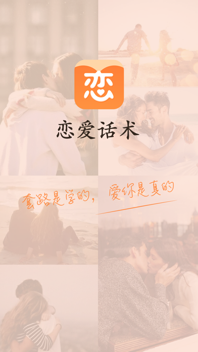 上热门神器软件_贴吧帖子怎么上热门_微博如何上热门