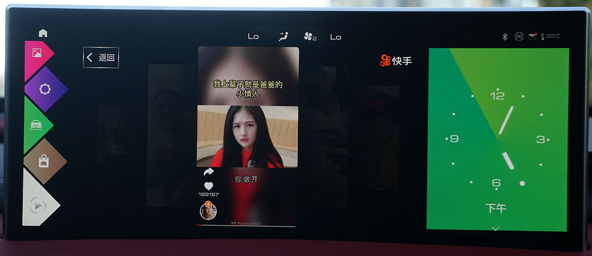 快手热门算法_什么是热门算法_快手上热门的数据是怎么计算