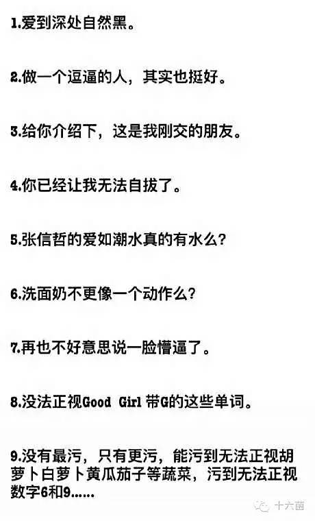 快手怎么才容易上热门_热门快手容易上热门吗_快手上热门的征兆