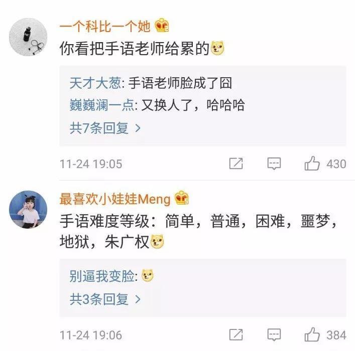 快手上热门的征兆_热门快手容易上热门吗_快手怎么才容易上热门