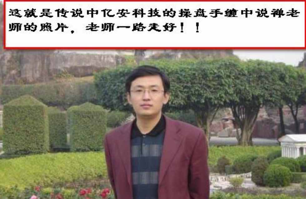 花椒直播怎么上热门_上热门神器软件_刚直播花椒怎么上热门
