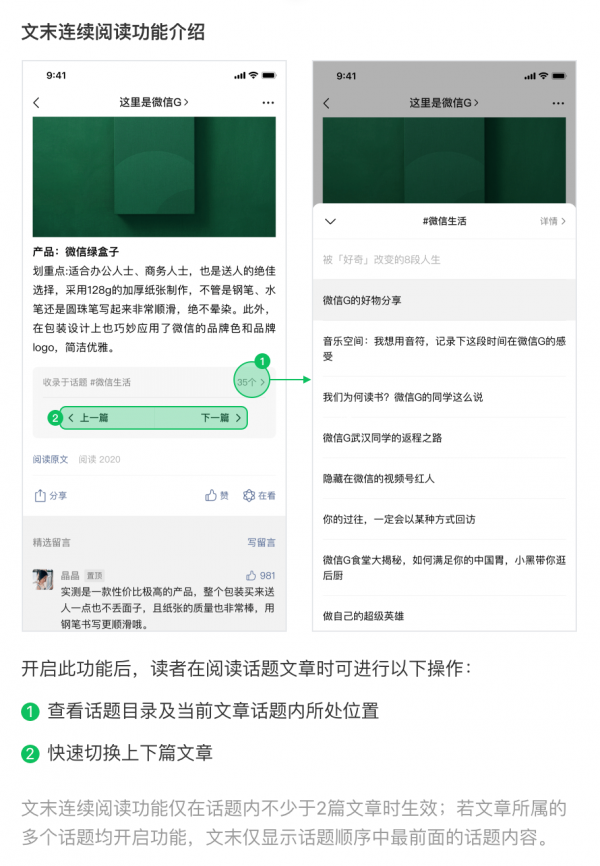 上热门神器软件_神器软件下载_神器热门软件上怎么下载
