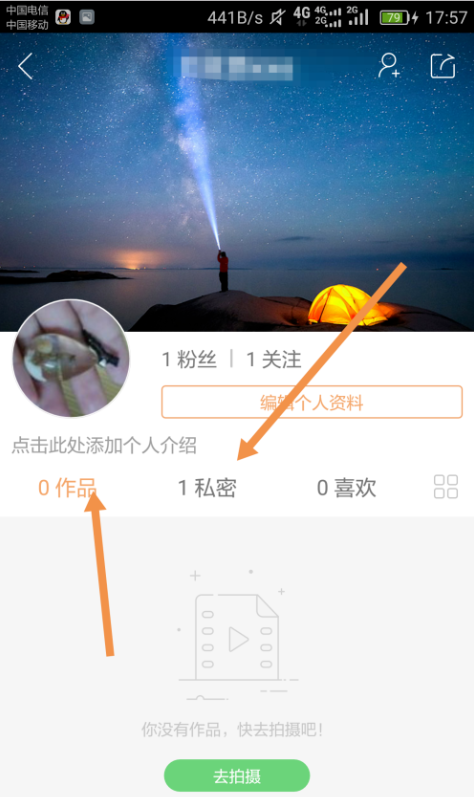 什么样快手号老上热门_老快手号上不了热门?_快手号容易上热门
