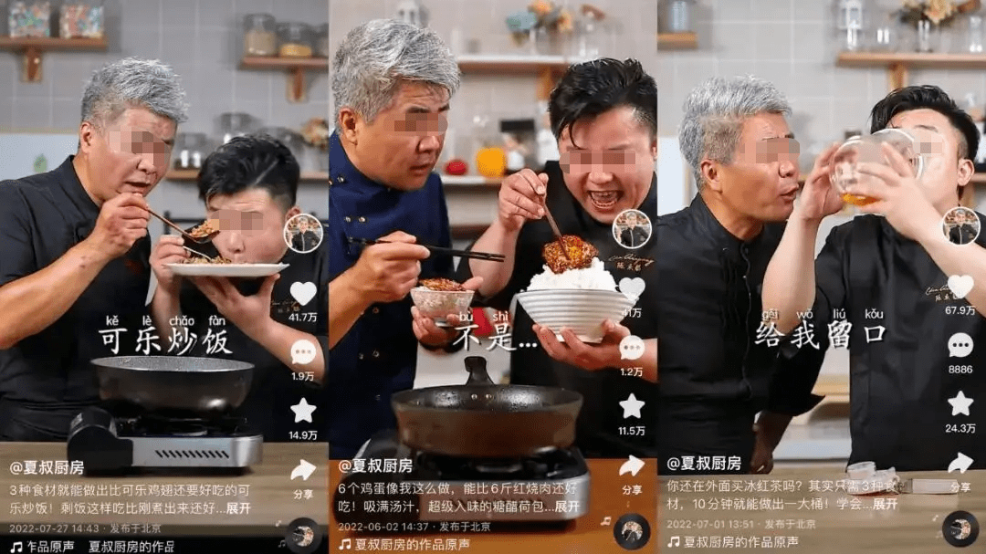 快手老号容易上热门还是信号_快手老号容易热门吗_快手号容易上热门