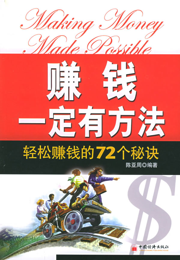 双击赚钱快手可以提现吗_快手双击66可以赚钱吗_快手双击有钱吗