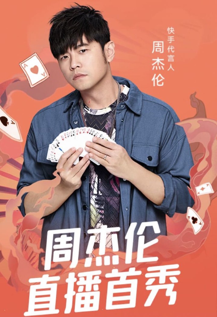 快手什么时候能热门_热门能快手时候直播吗_热门能快手时候发作品吗