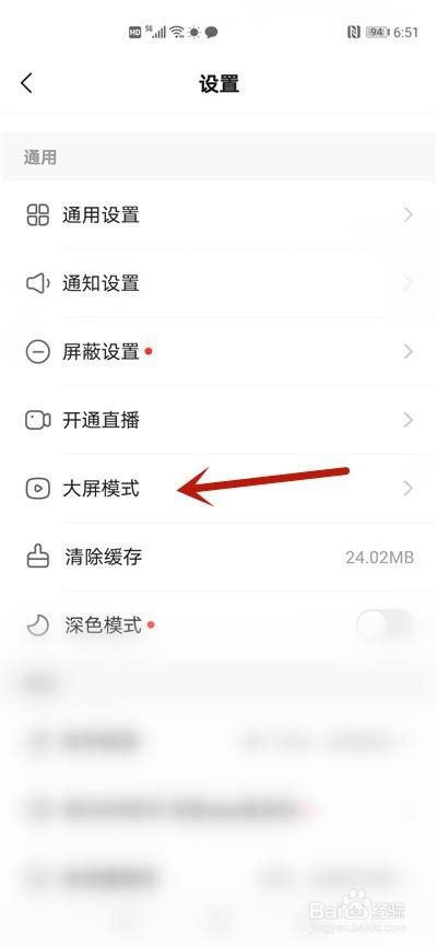 快手热门歌曲_快手怎么上热门涨粉丝_快手热门算法