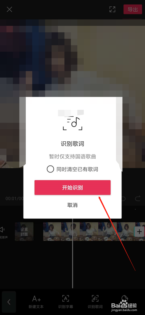 gif快手热门歌曲_热门快手歌曲_快手gif版