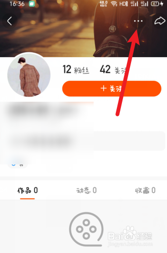 快手什么时候能热门_热门能快手时候直播吗_快手热门了可以赚钱吗