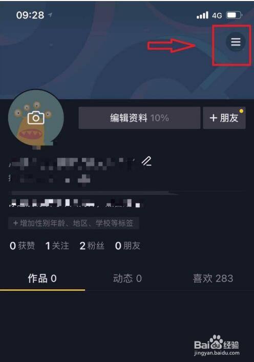 快手点赞20个网站_快手点赞网站推荐_快手点赞推广网站