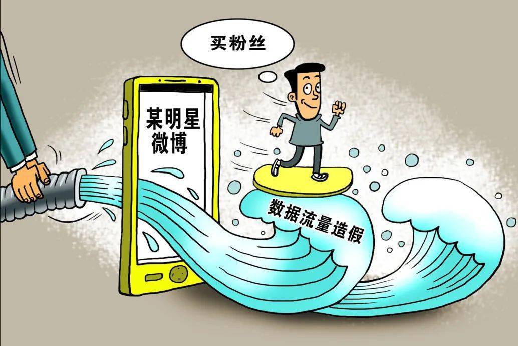 快手刷粉平台_快手刷粉丝微信支付_快手刷粉丝刷双击软件