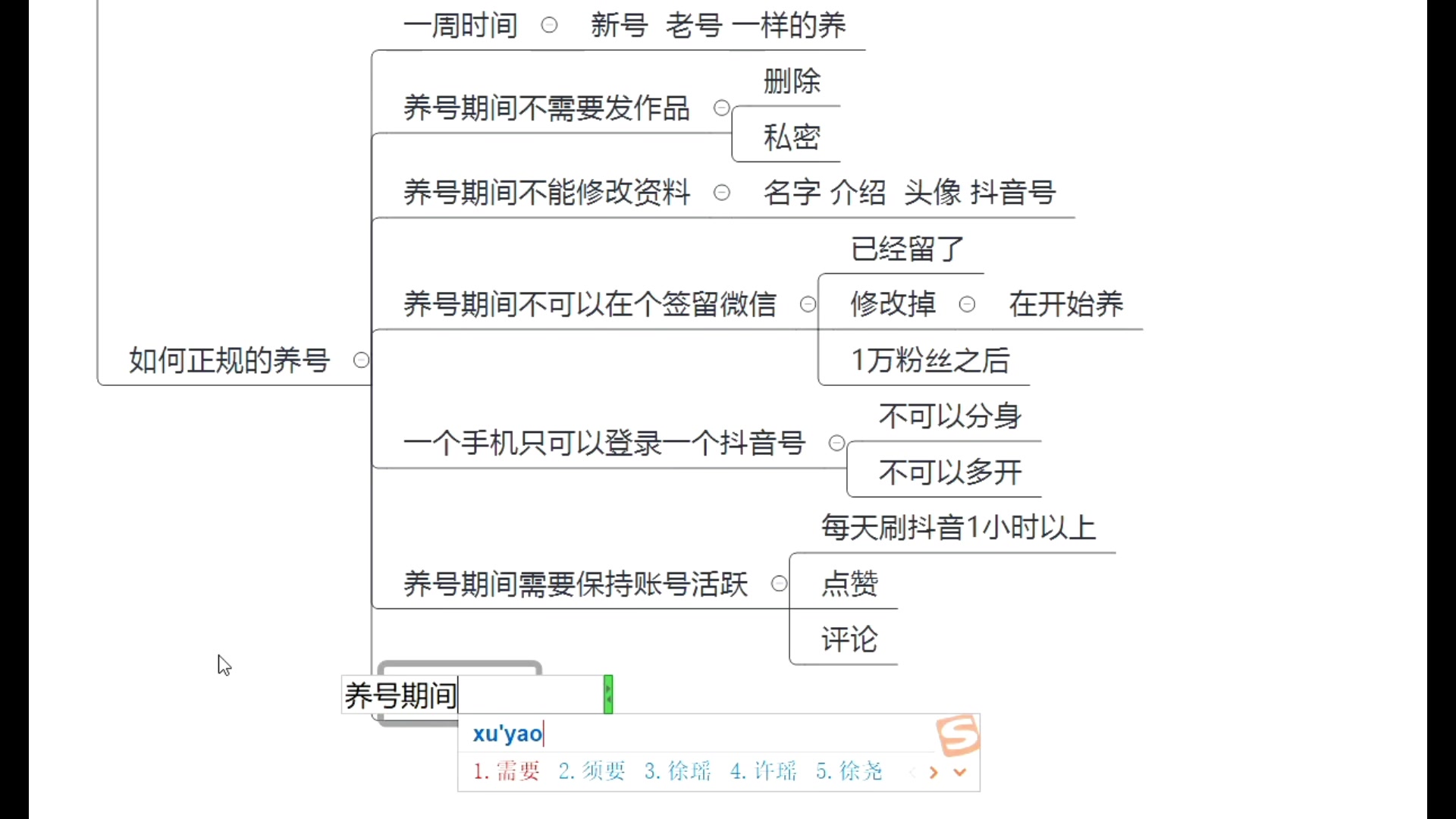 老热门快手容易号被盗吗_快手号容易上热门_快手老号容易热门吗