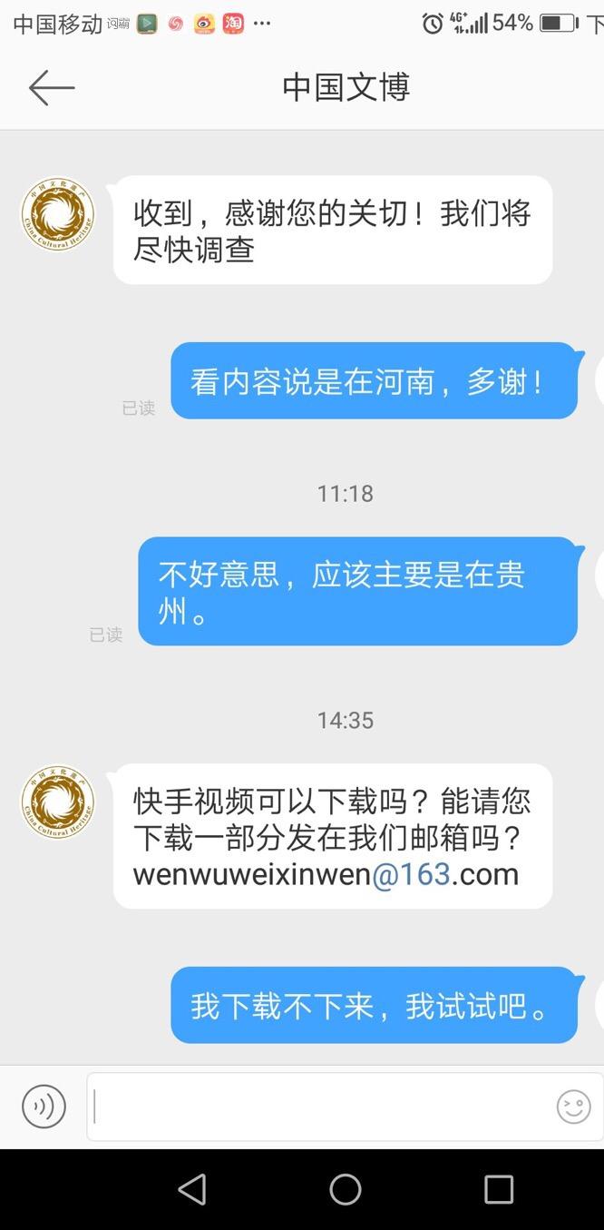 快手上热门是怎么回事_快手老不上热门_快手容易上热门