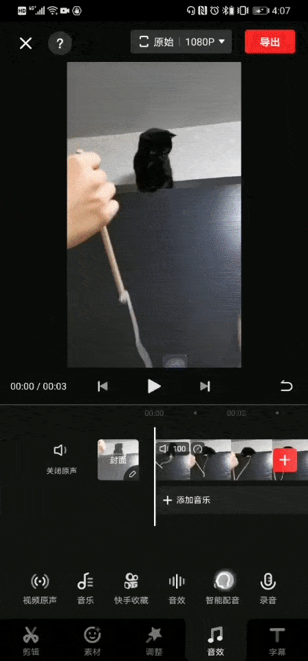 热门快手文案_gif快手 热门_热门快手号