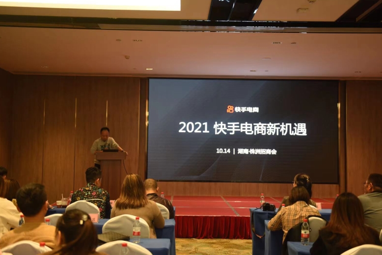 热门能快手新号上热门吗_热门能快手新号上热门嘛_快手新号能上热门吗