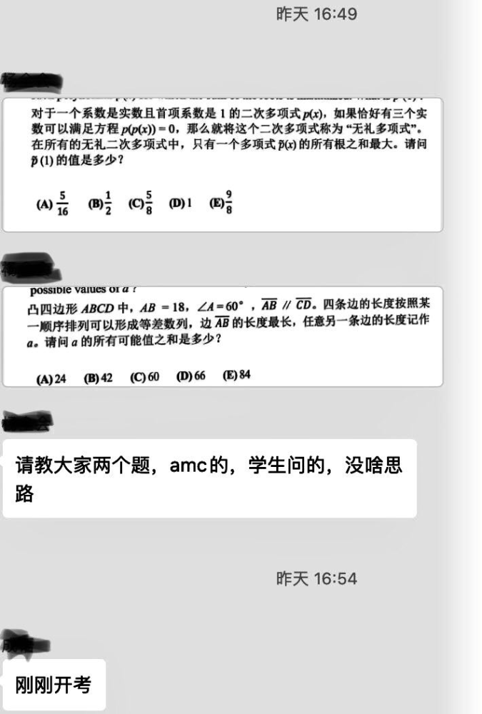 有赞有扣点吗_有没有专业点赞的平台_有赞支持的平台