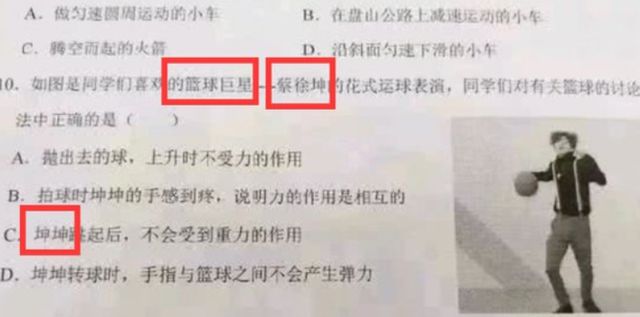 有赞支持的平台_有赞有扣点吗_有没有专业点赞的平台