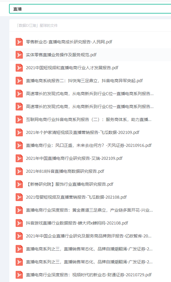热门快手条件有哪些_快手热门条件_快手上热门需要什么