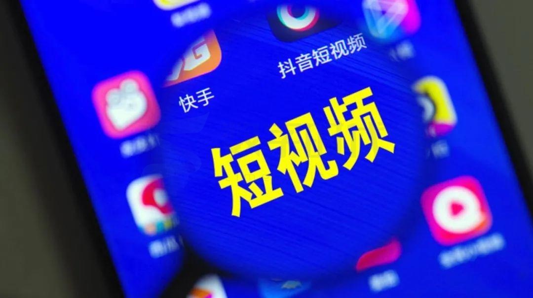 快手刷评论双击软件_快手怎么刷粉丝软件_快手刷粉丝软件安卓版