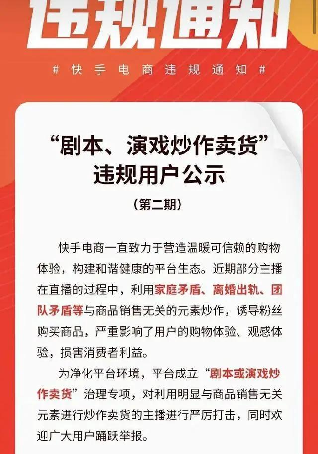 快手怎么互粉求过程_淘宝快手刷粉_快手买粉丝是真的吗