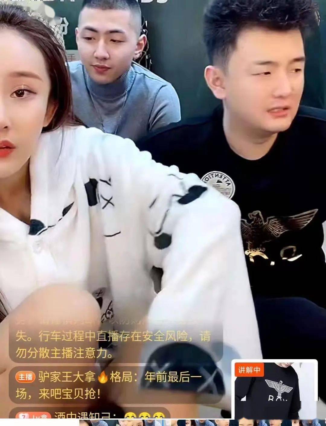 刷快手粉丝的qq_快手买粉丝是真的吗_淘宝快手刷粉