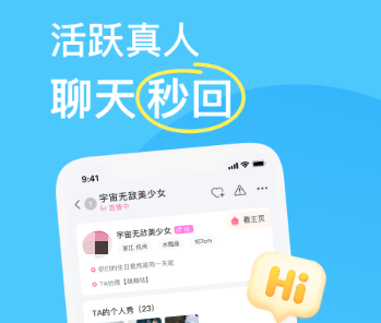 网页点赞_qq名片赞快速点赞软件_网页点赞工具