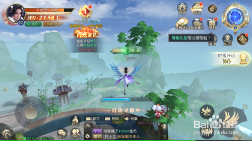 qq名片赞快速点赞软件_网页点赞_qq名片赞怎么禁止好友点赞