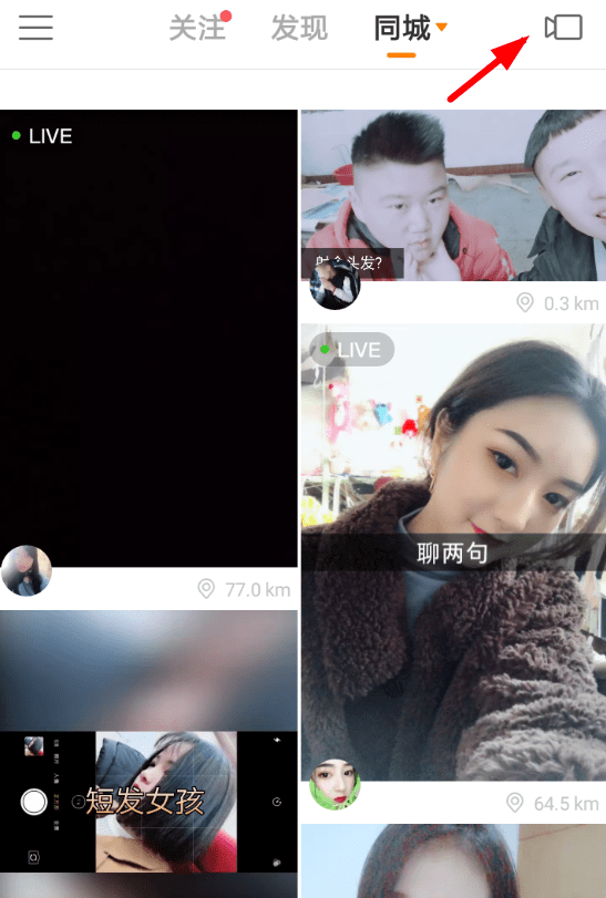 快手号容易上热门_老快手号上不了热门?_快手老号容易上热门还是信号