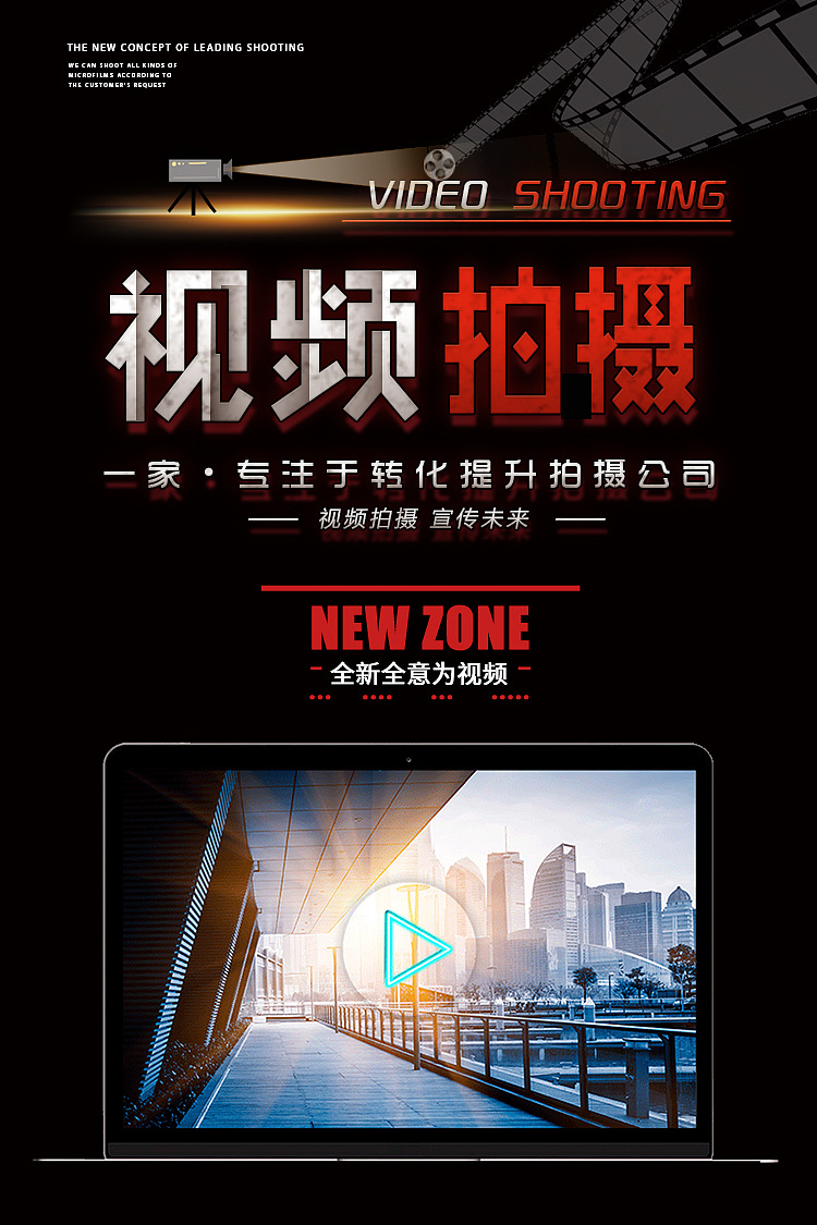 快手拍什么样的作品好上热门_拍快手上热门有什么标准_拍快手能上热门的视频