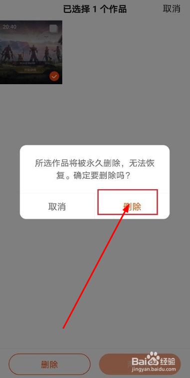 拍快手能上热门的视频_快手拍什么样的作品好上热门_拍快手视频上热门能挣多少钱