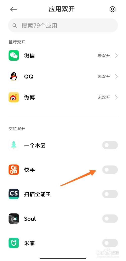 快手热门事件_快手怎么上热门_快手容易上热门时间点