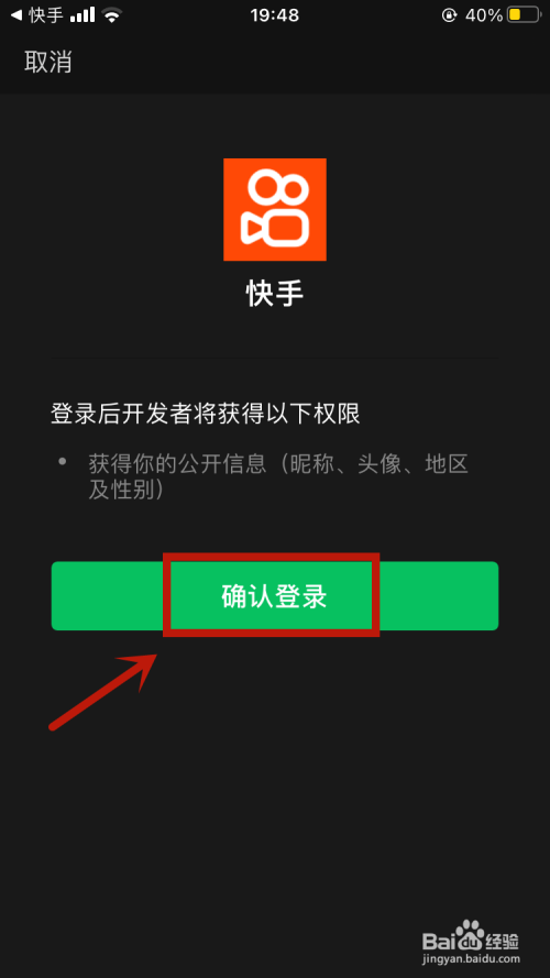 快手老号容易热门吗_快手老号容易上热门还是信号_快手很容易热门吗