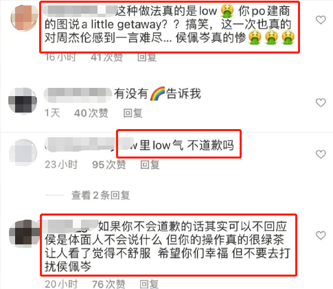 微信点赞_网页点赞_点32个赞是什么意思