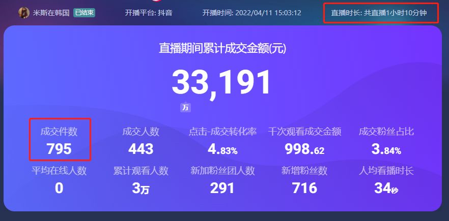 上热门神器软件_神器软件下载_神器热门软件上怎么下载