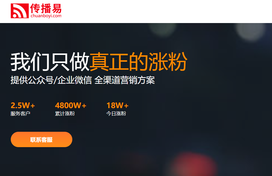 上热门神器软件_花椒直播上反复上热门_快手上热门有什么好处