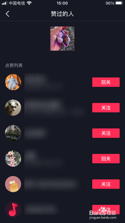 网页点赞_点32个赞是什么意思_网页点赞代码