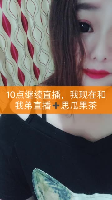 快手粉丝怎么买_快手刷粉丝的_刷快手粉丝的qq