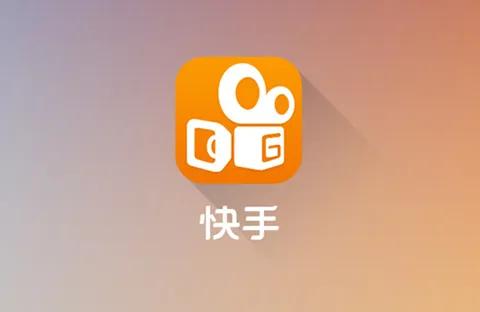 老快手号上不了热门?_快手上热门规律时间_快手老不上热门